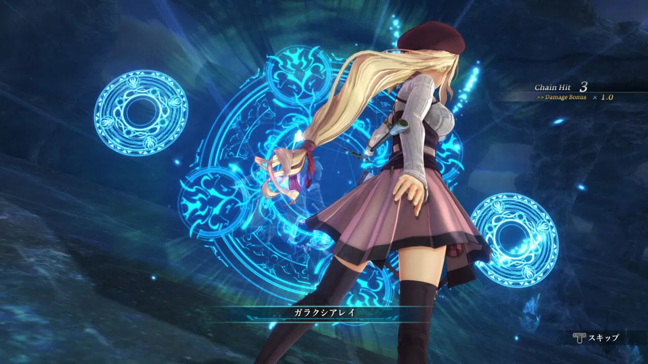 The Legend of Heroes: Kai no Kiseki - PS4 - Japanese Version