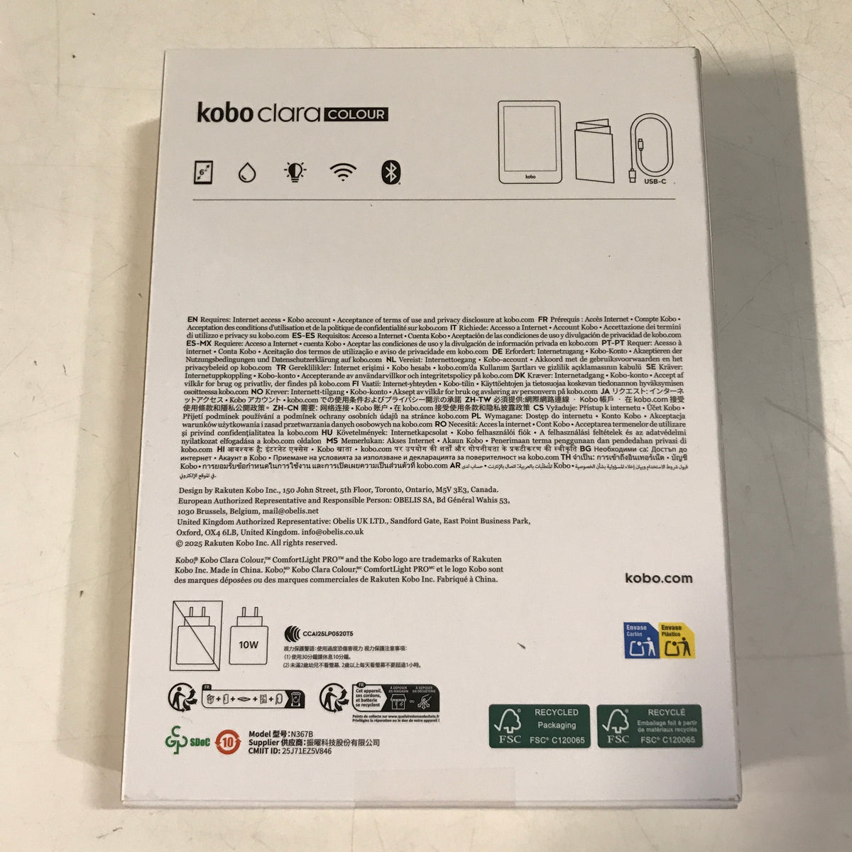 Kobo Clara Colour eReader - Black
