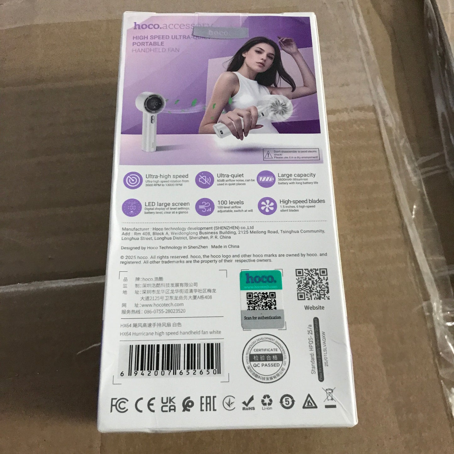 hoco. High Speed Ultra-Quiet Portable Handheld Fan HX64