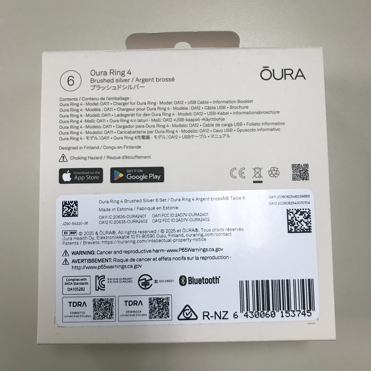 Oura Ring 4 Brushed Silver - Size 6