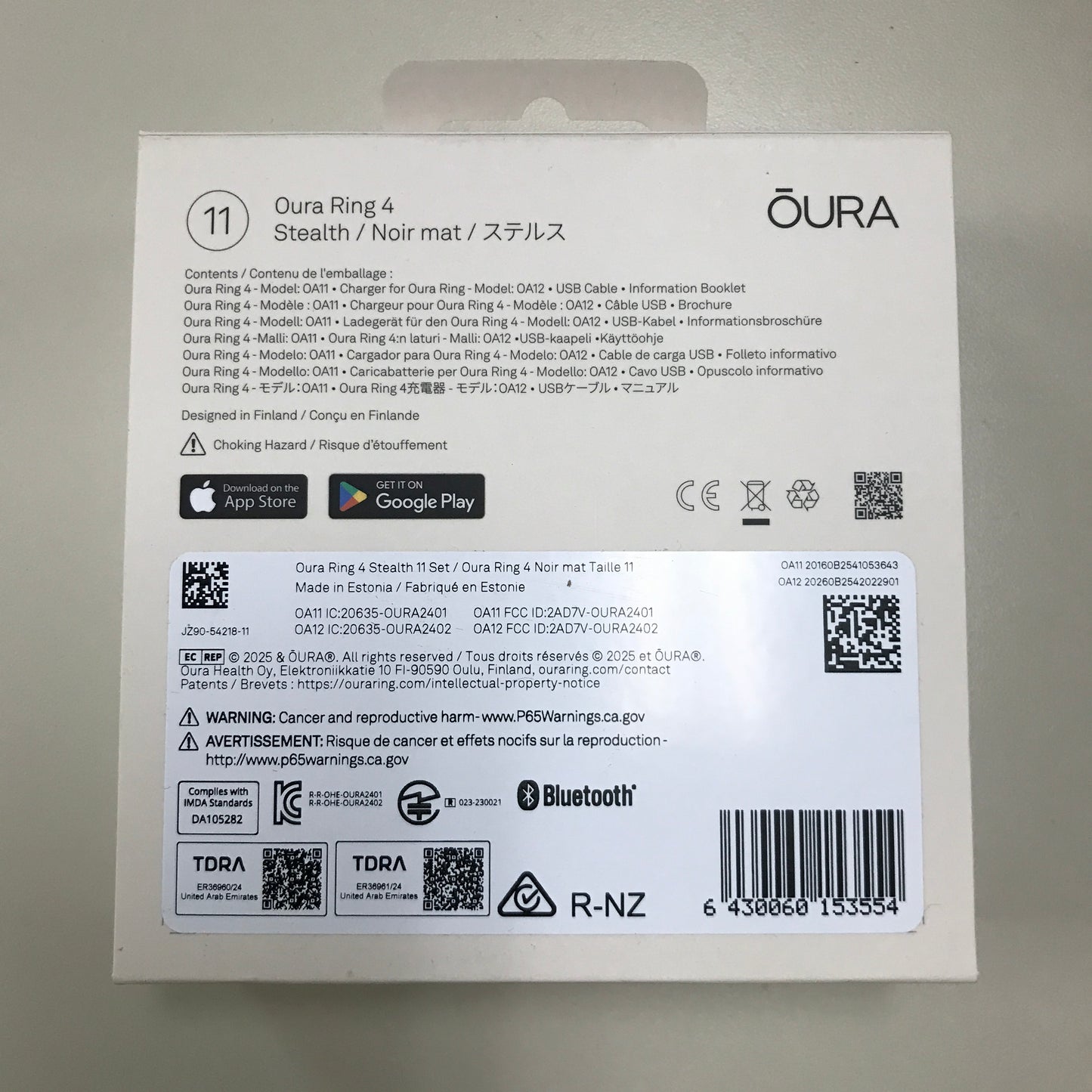Oura Ring 4 Stealth - Size 11
