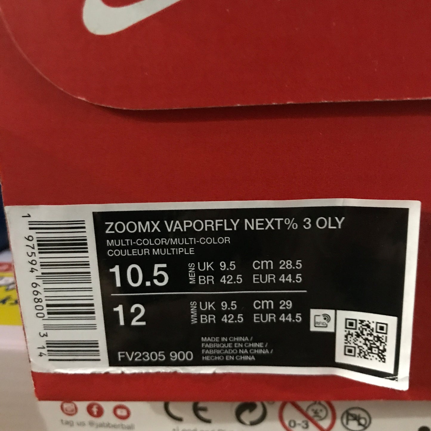Nike ZoomX Vaporfly 3 - Electric Pack Olympic Safari