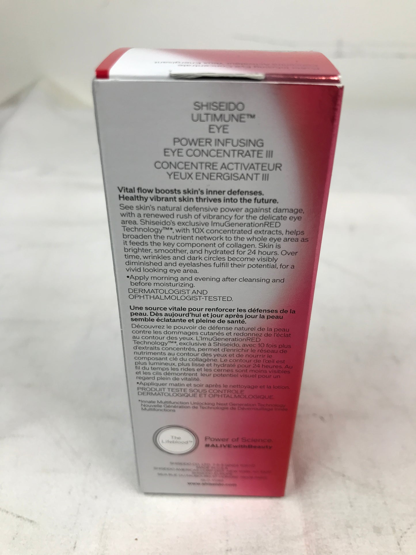 Shiseido Ultimune Power Infusing Eye Serum