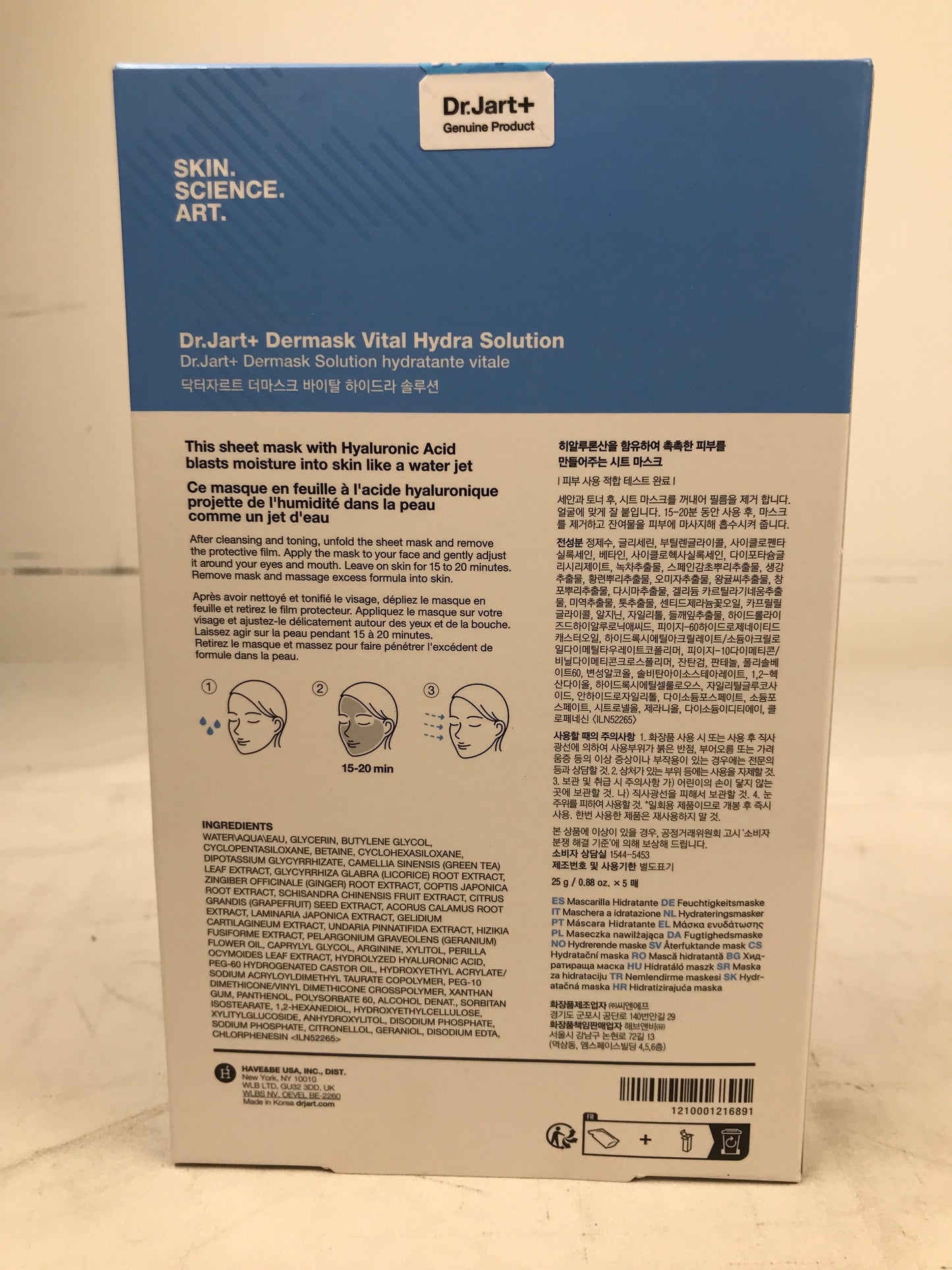 Dr. Jart+ Vital Hydra Solution Sheet Mask, 5 count