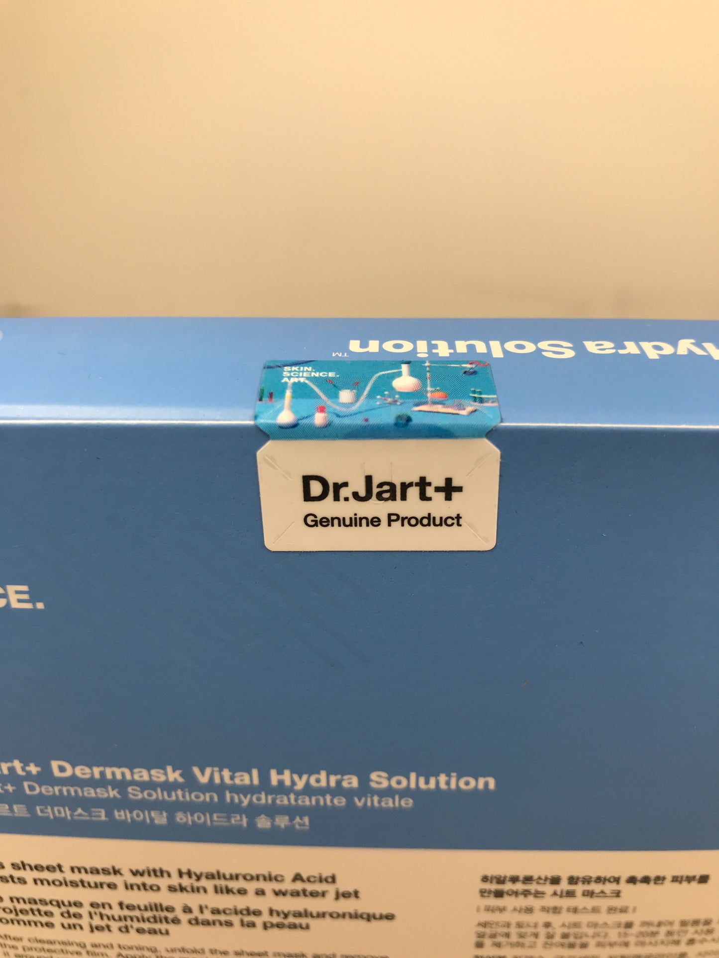 Dr. Jart+ Vital Hydra Solution Sheet Mask, 5 count