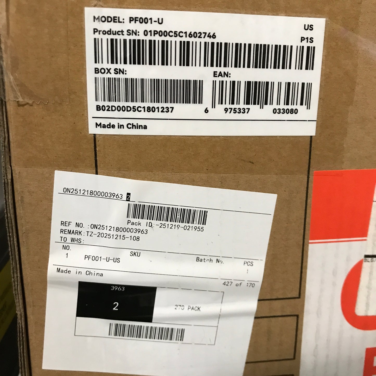 Bambu Lab P1S 3D Printer