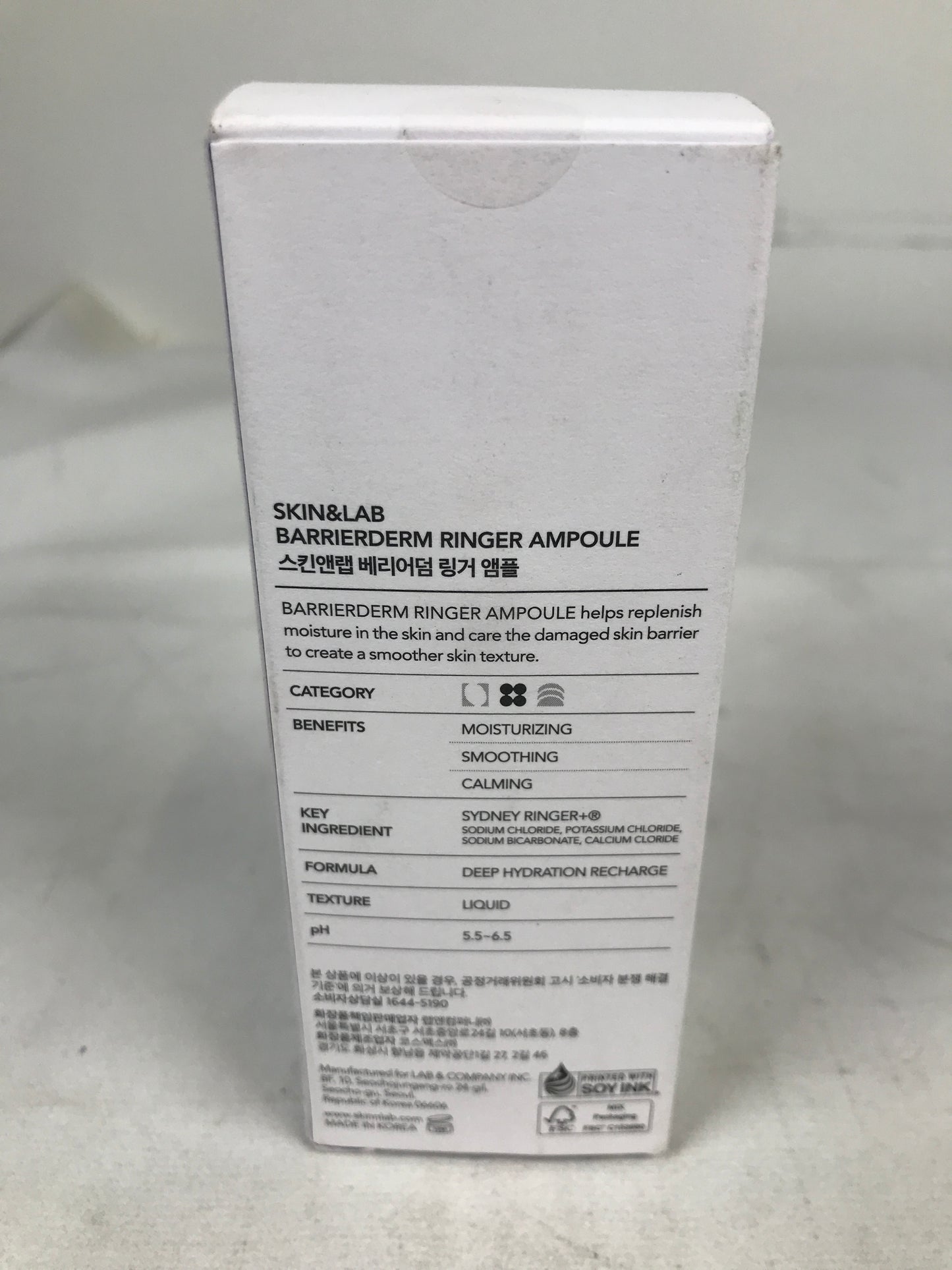 Skin & Lab Barrierderm Ringer Ampoule