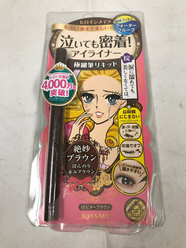 KISSME Heroine Make Smooth Liquid Eyeliner Super Keep - Bitter Brown