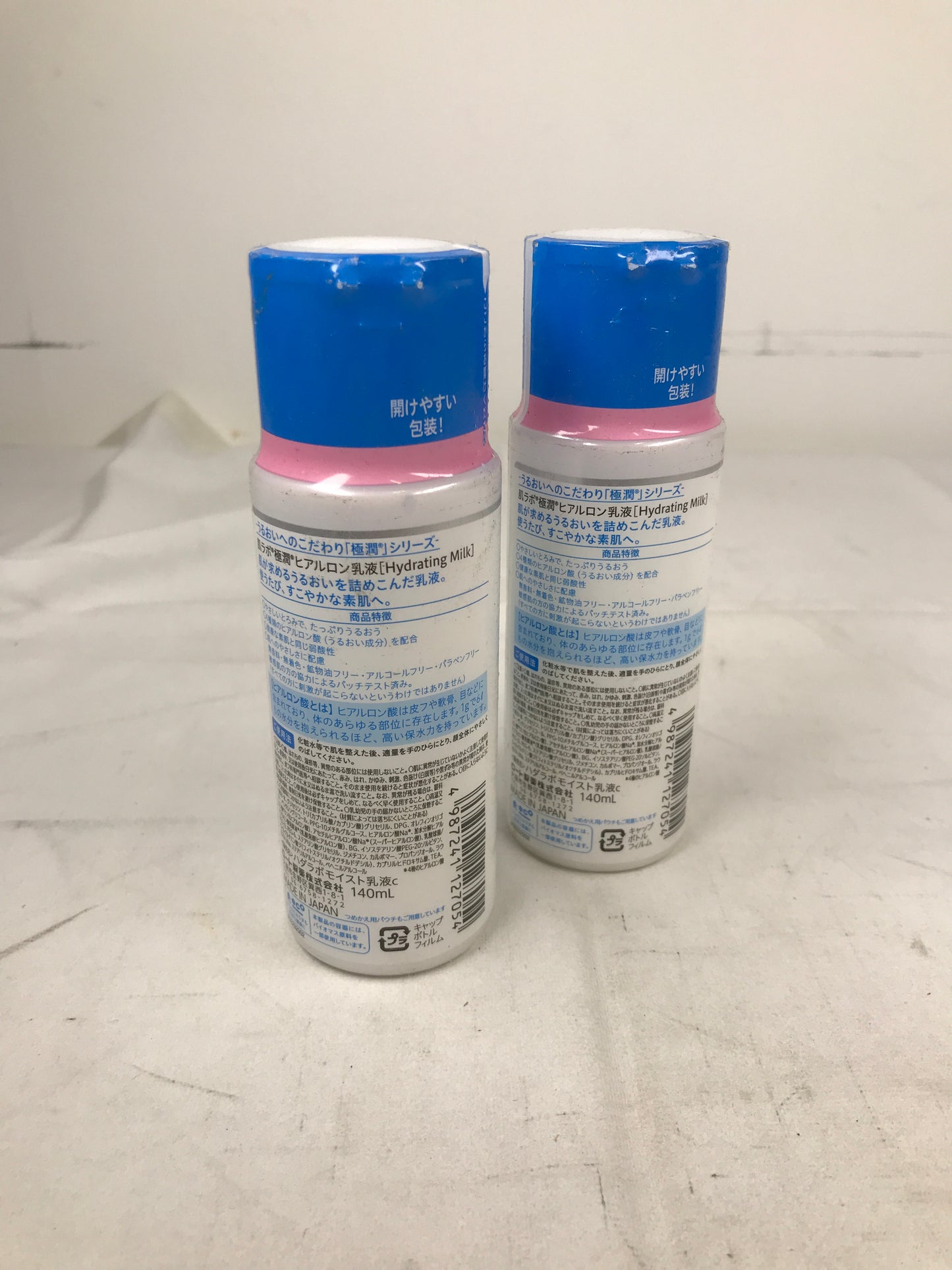 Rohto Hada Labo Gokujyun Hyaluronic Milky Lotion - 2 Pack