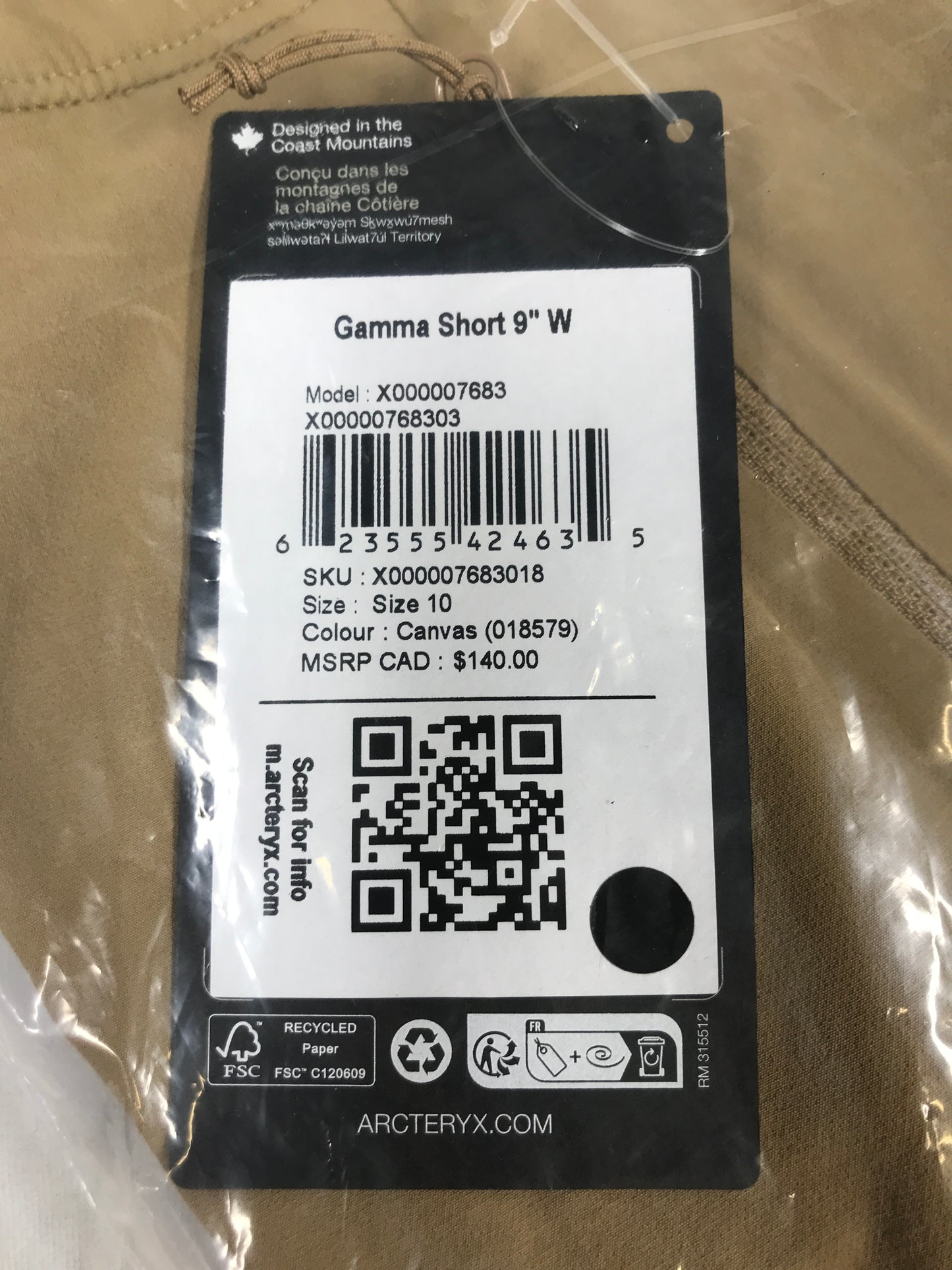 Arc'teryx Gamma Short 9" Women's