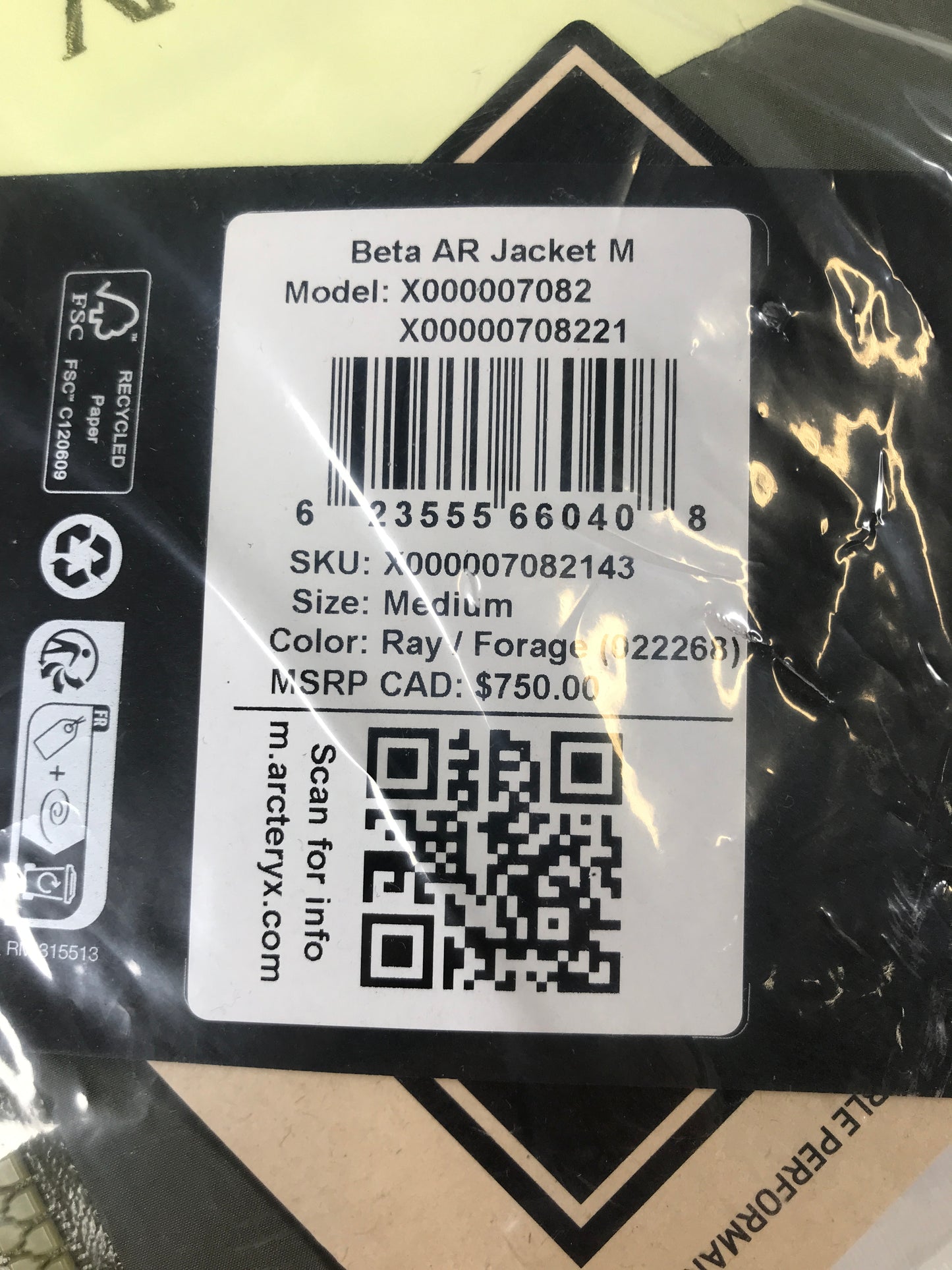 Arc'teryx Beta AR Jacket Men's