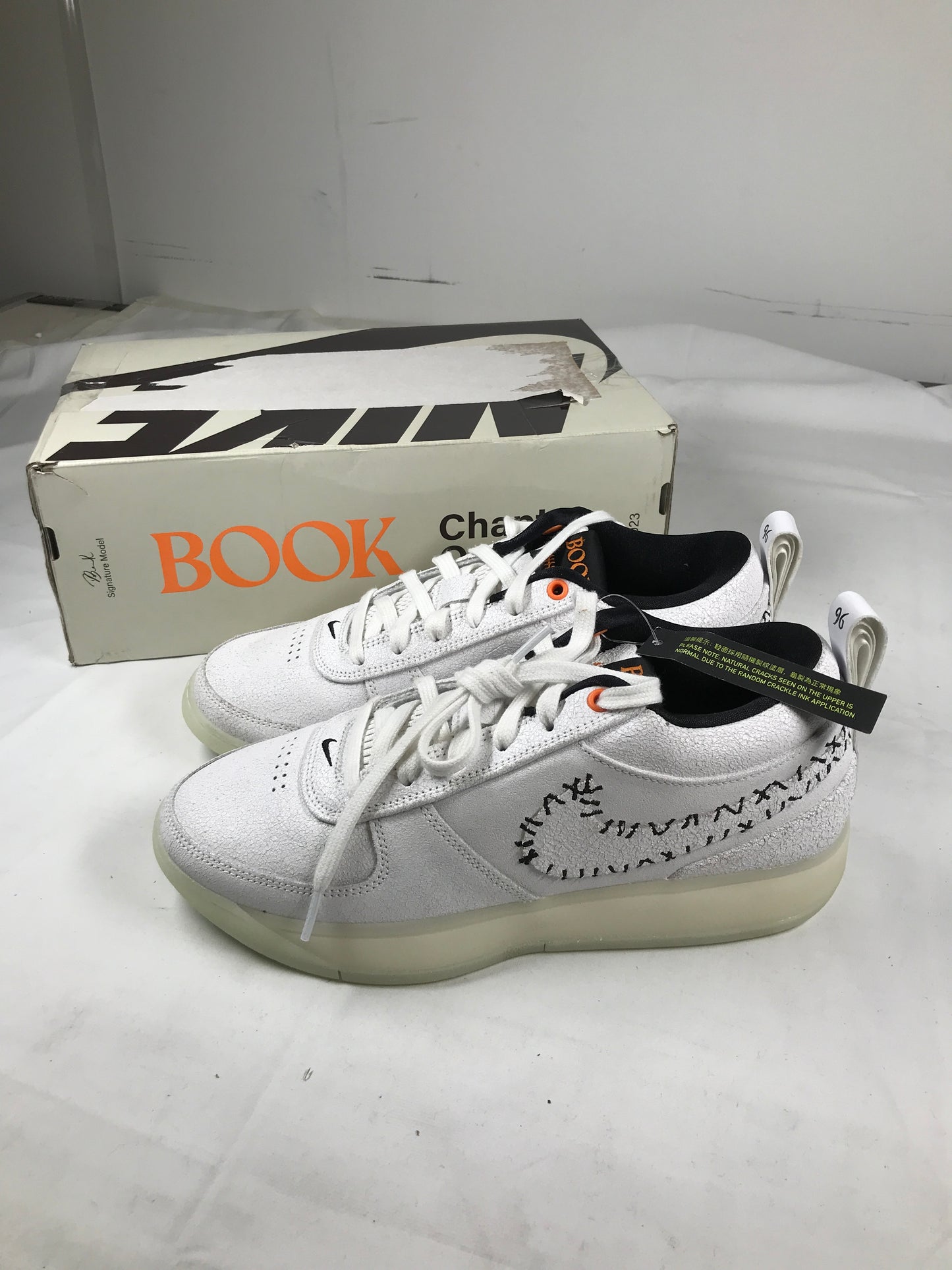 Nike Book 1 The Nightmare Before Christmas