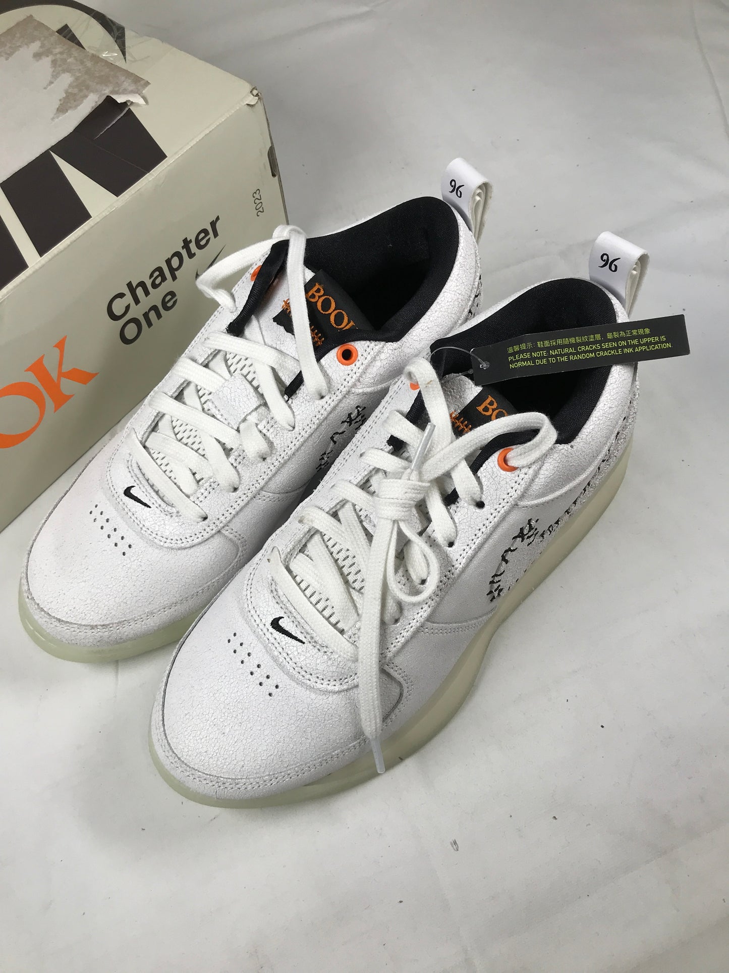 Nike Book 1 The Nightmare Before Christmas