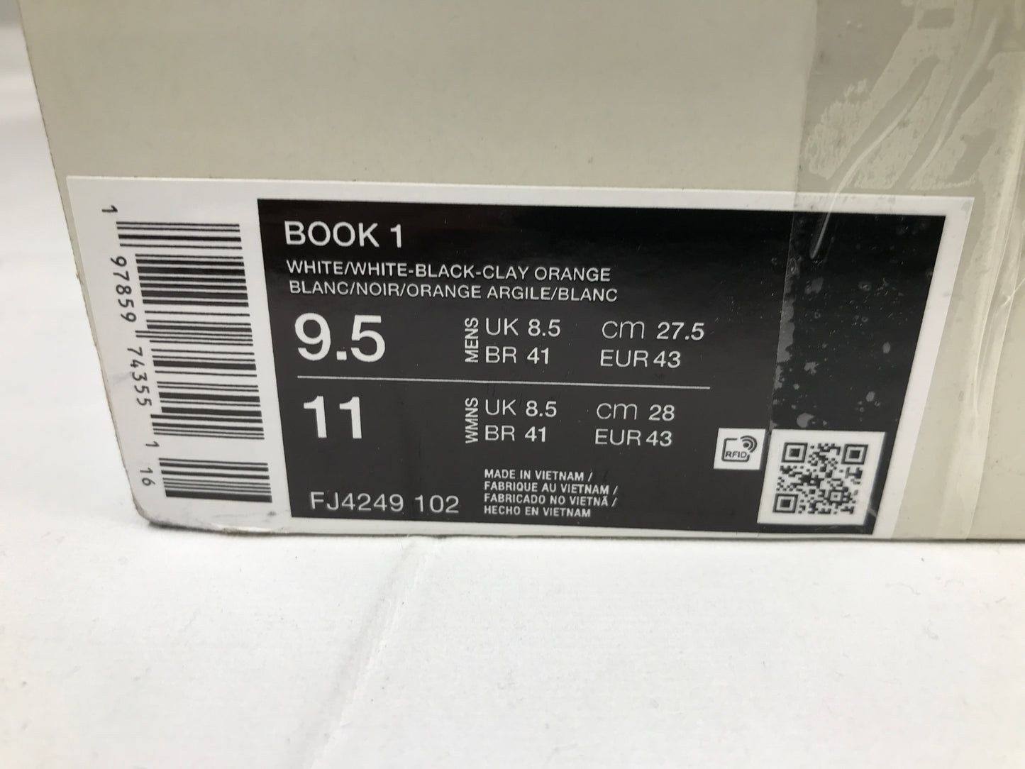 Nike Book 1 The Nightmare Before Christmas