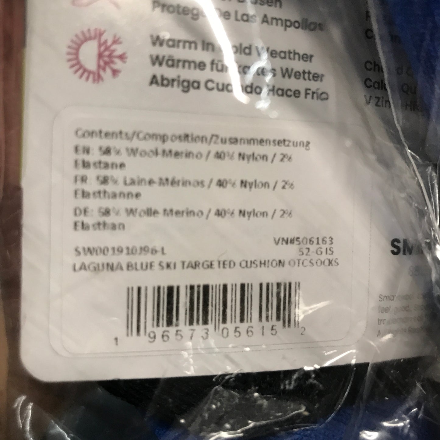 Smartwool Ski Over The Calf Socks - Laguna Blue
