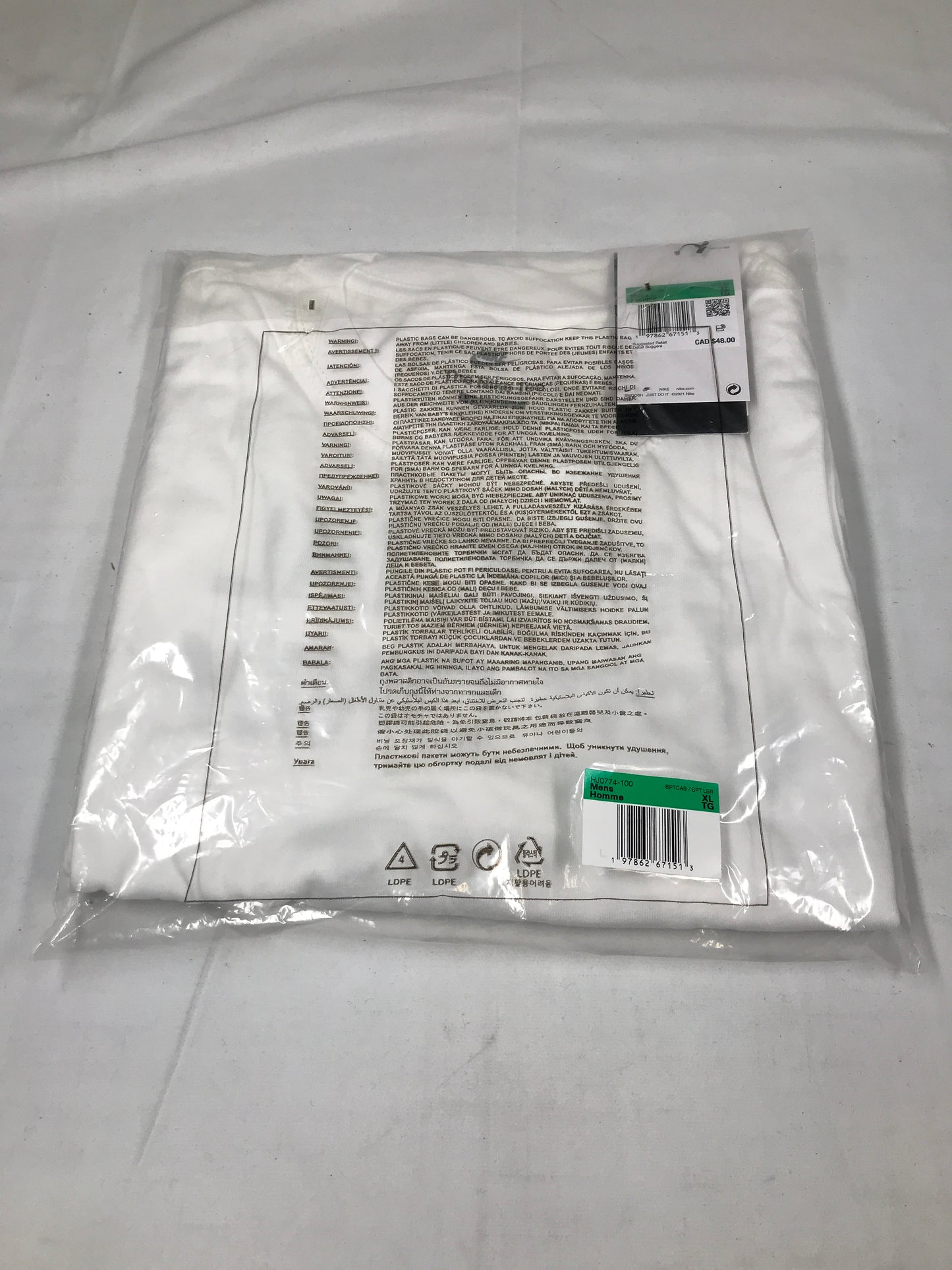 Nike Sportswear Max90 T-Shirt