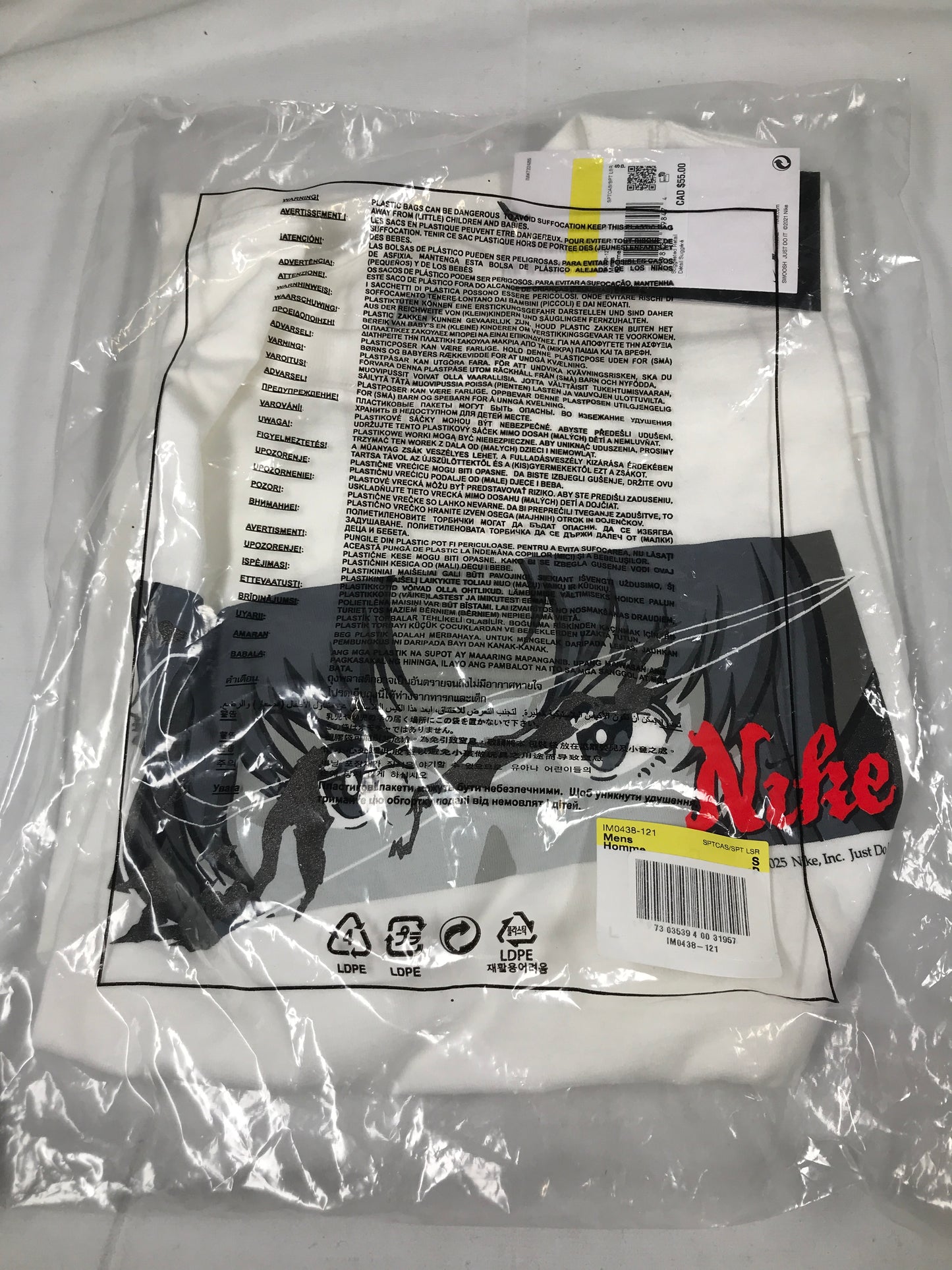 Nike NSW Max 90 V Hero Short Sleeve T-Shirt