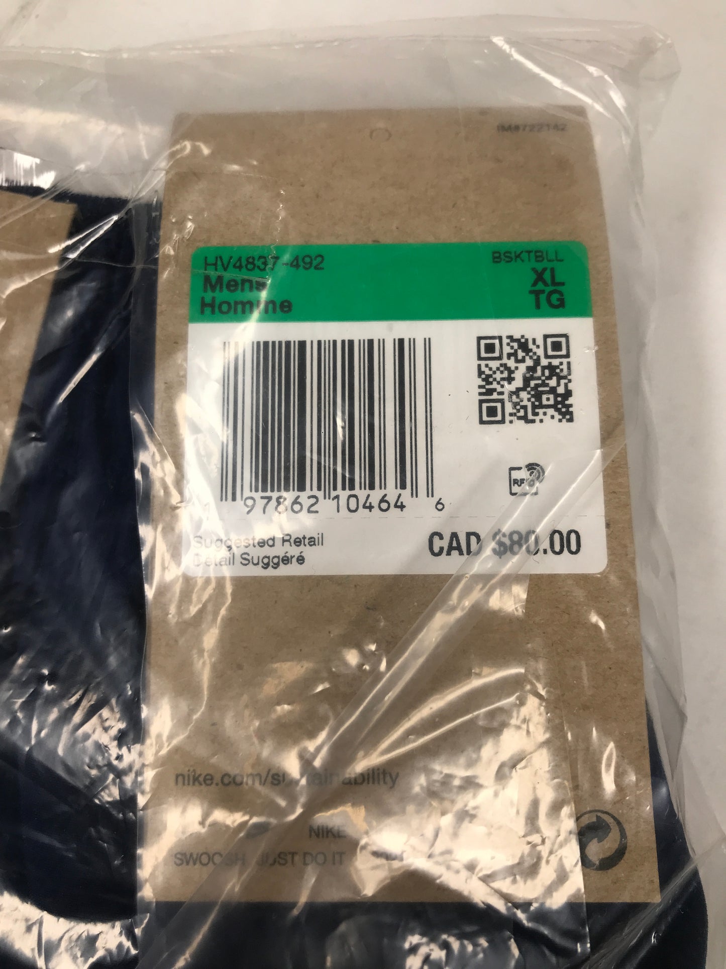 Nike DNA Men's Dri-FIT 6" Woven Basketball Shorts