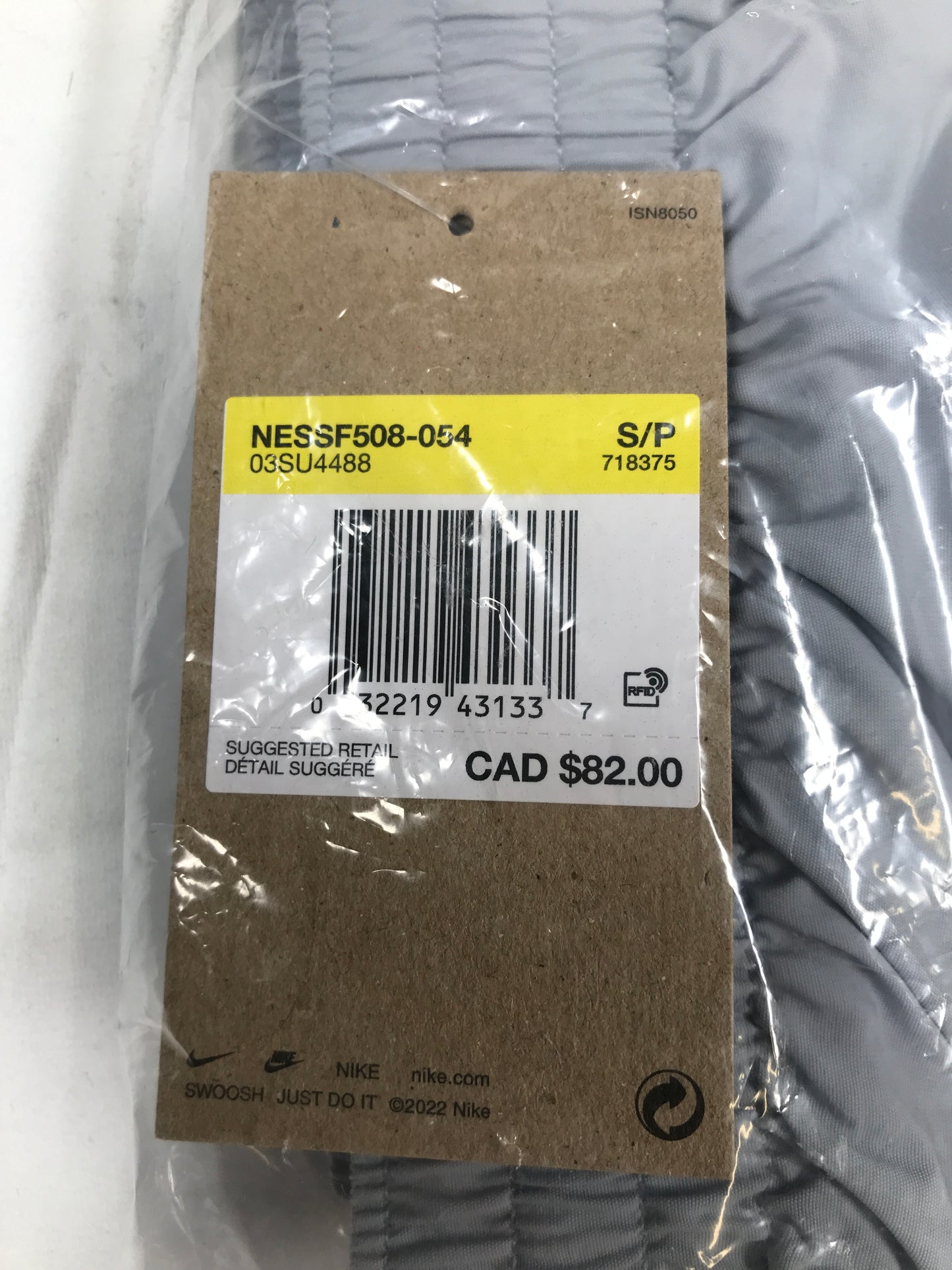 Nike Swim Breaker Men's 7" Fully Lined Volley Shorts