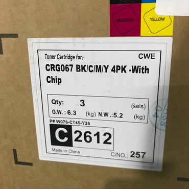 CRG067 Compatible HIGH YIELD Toner Cartridge - One Set 4 Colors (K,C,M,Y)