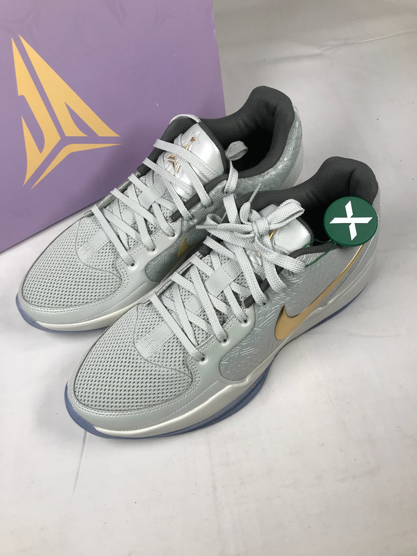 Nike Ja 2 XMAS Tree Topper