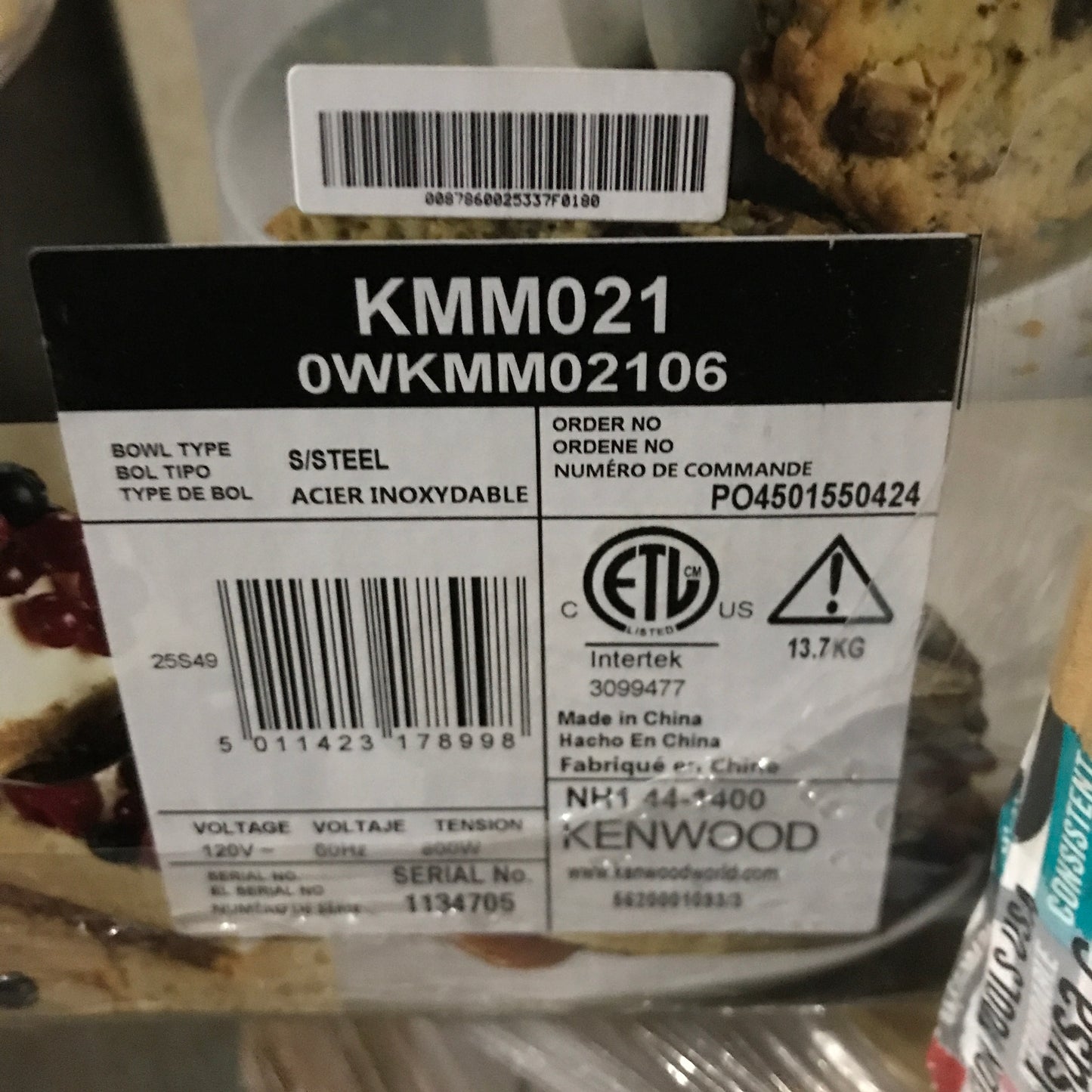 Kenwood KMM021 7QT Chef Titanium Kitchen Machine - Silver