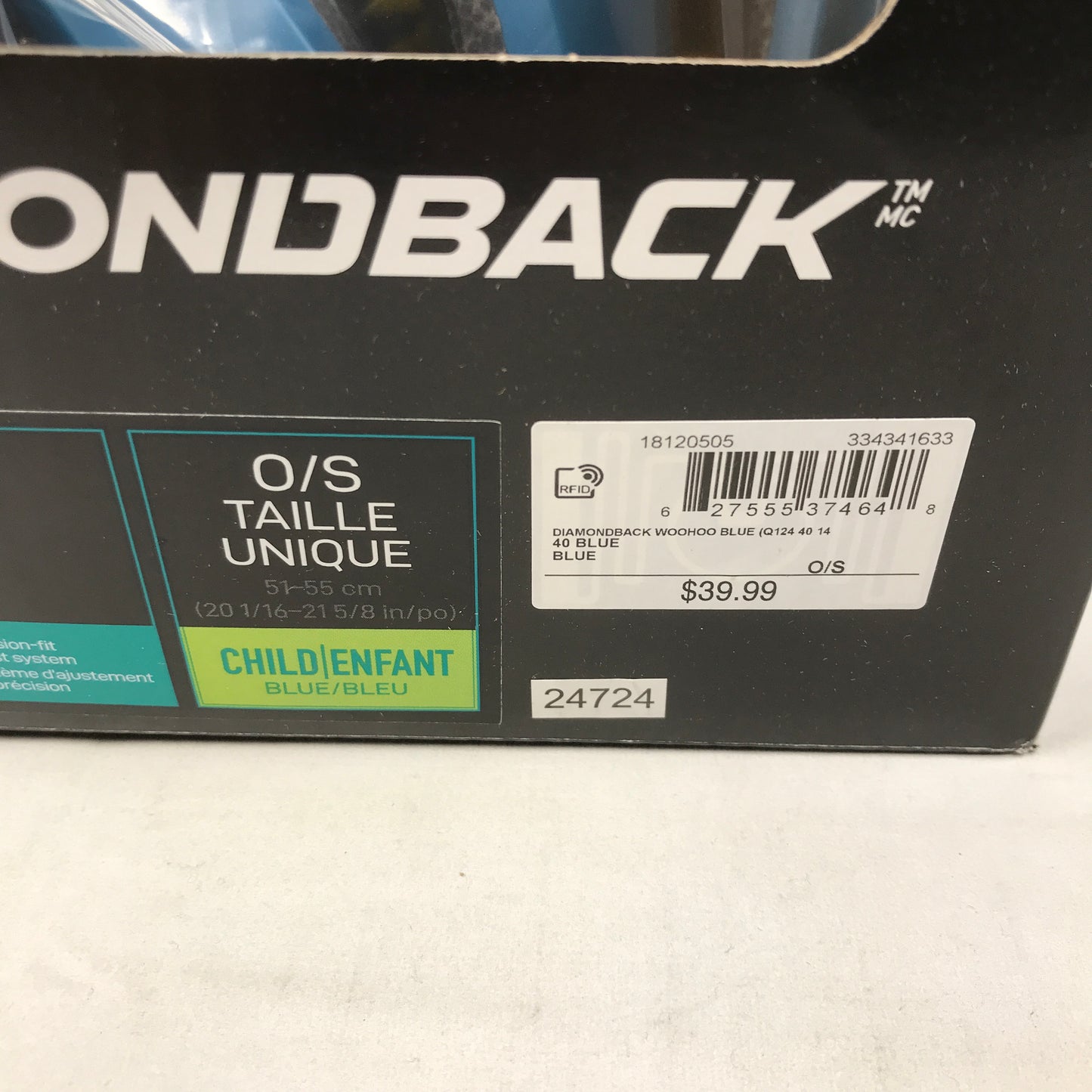 Diamondback Child Woohoo Bike Helmet