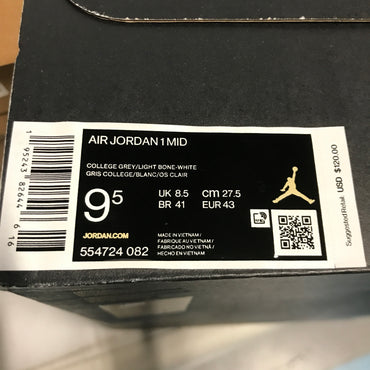 Nike Jordan 1 Mid - Linen