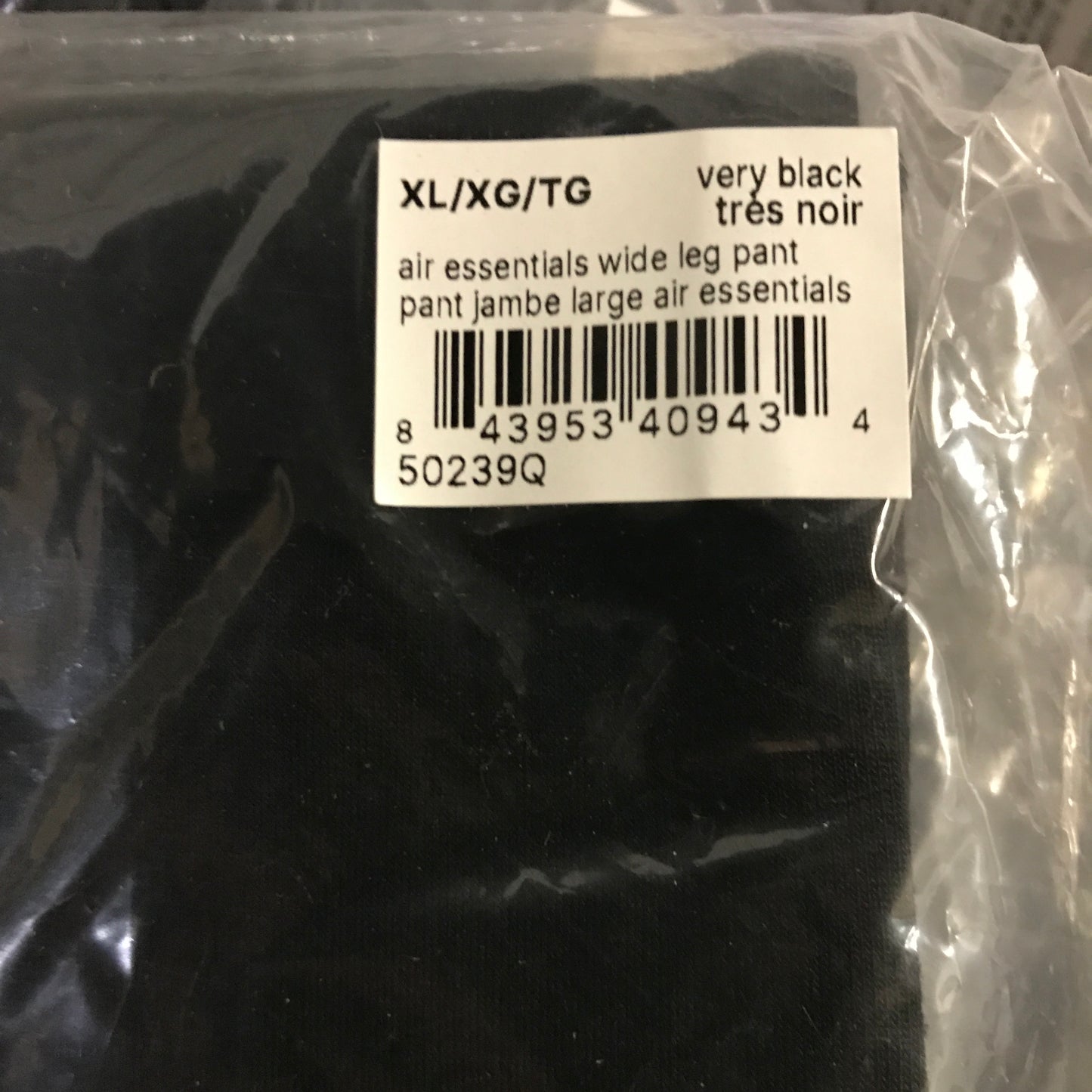 SPANX AirEssentials Wide Leg Pant - Very Black