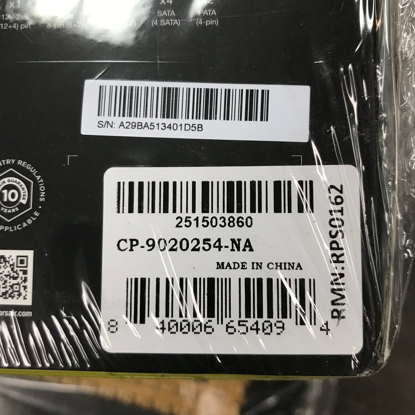 Corsair RM1200x SHIFT 80 PLUS Gold Fully Modular ATX Power Supply