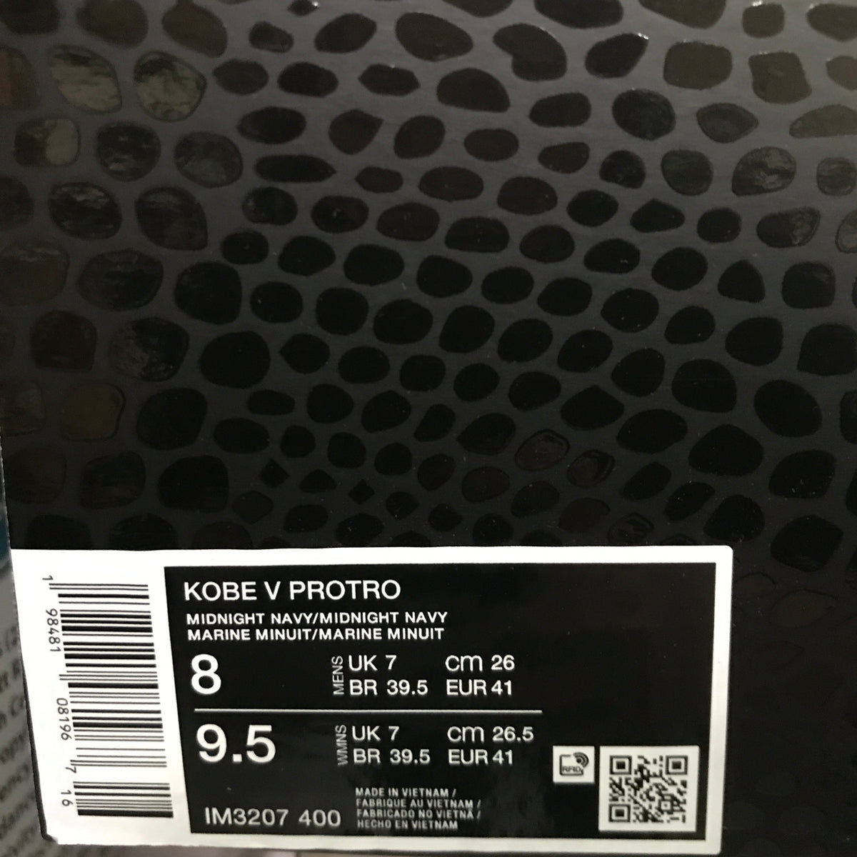 Nike Kobe 5 Protro - Caitlin Clark x Nike Zoom