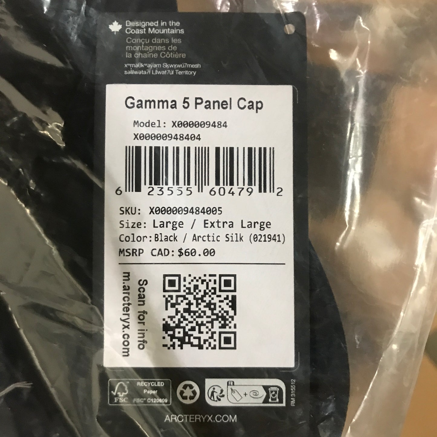 Arc'teryx Gamma 5 Panel Cap