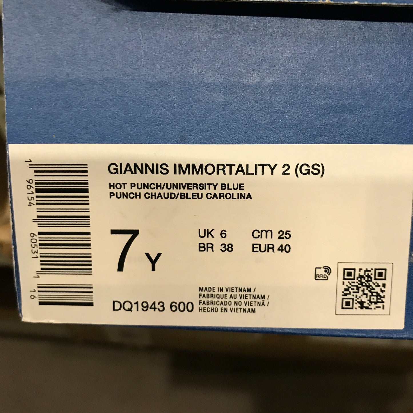 Nike Giannis Immortality 2 Smoothie (GS)