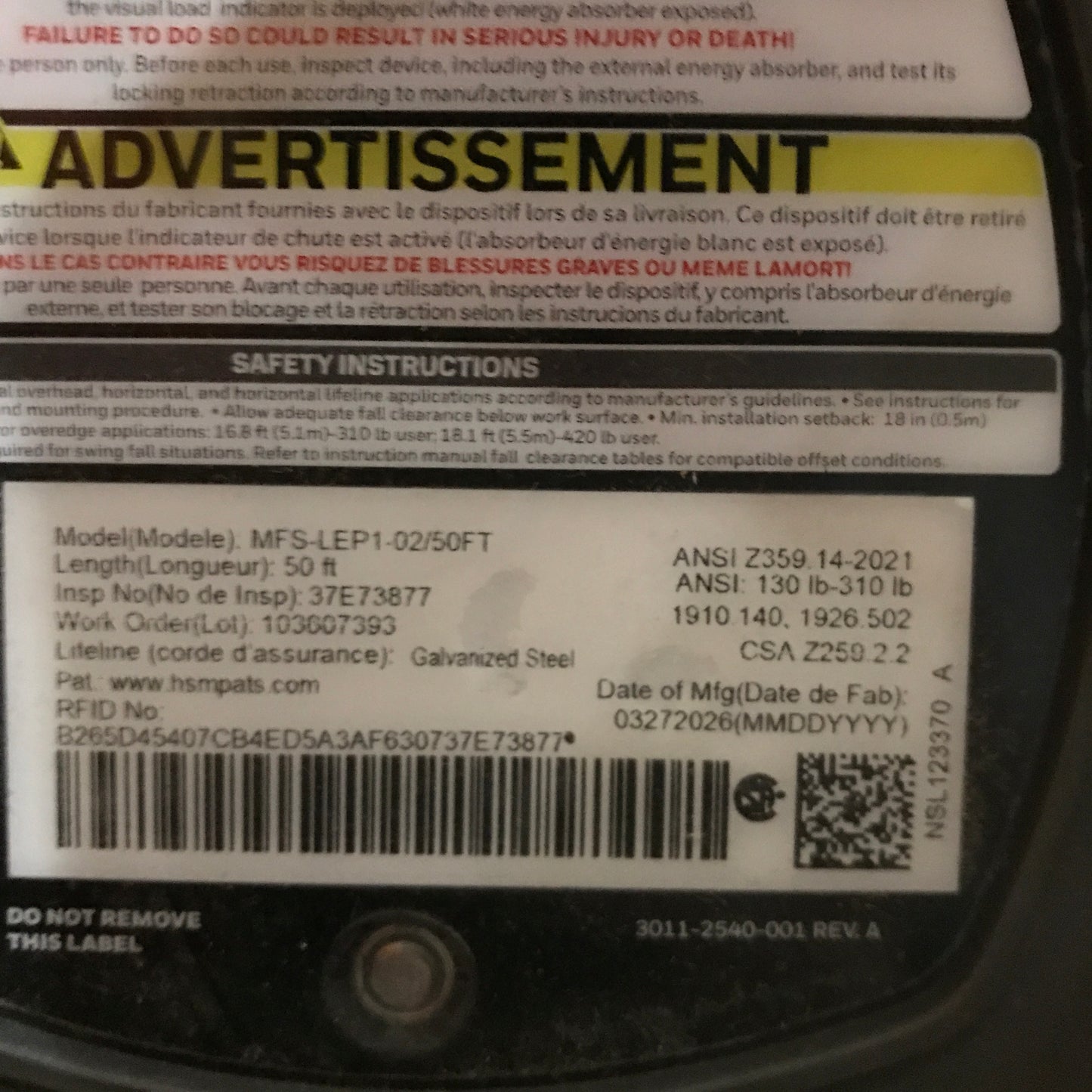 Honeywell Miller Falcon™+ Edge Self-Retracting Lifeline, 50', Galvanized Steel, Swivel