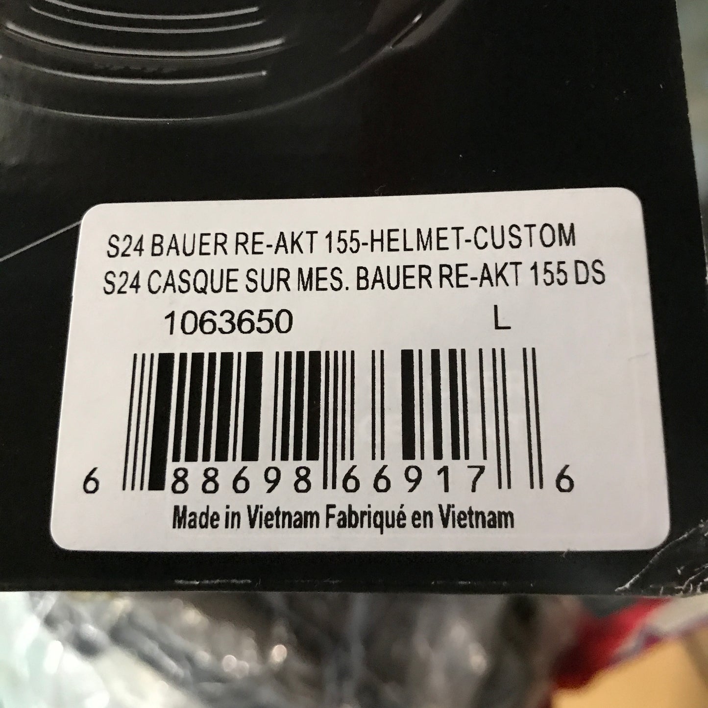 Bauer RE-AKT 155 Hockey Helmet - Gold