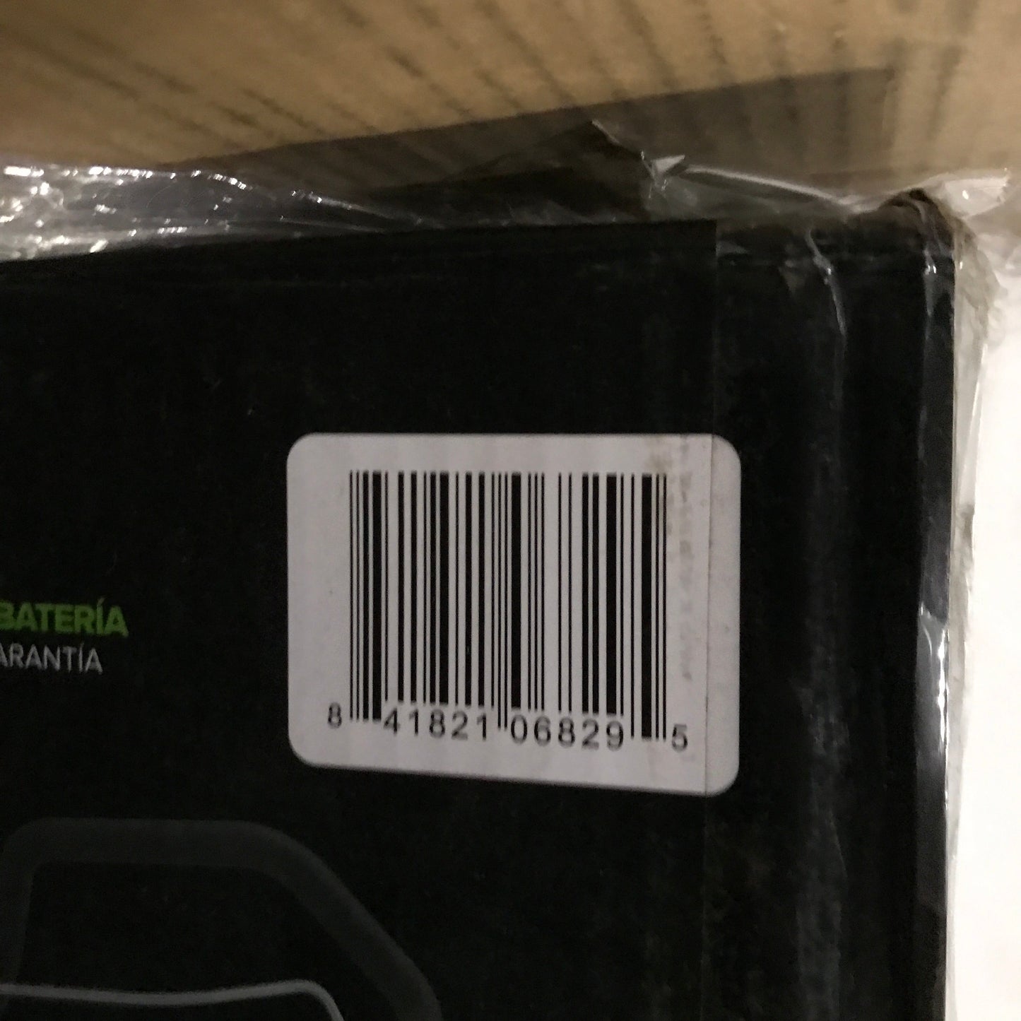 Greenworks 48V 17" Lawn Mower - PICK UP ONLY