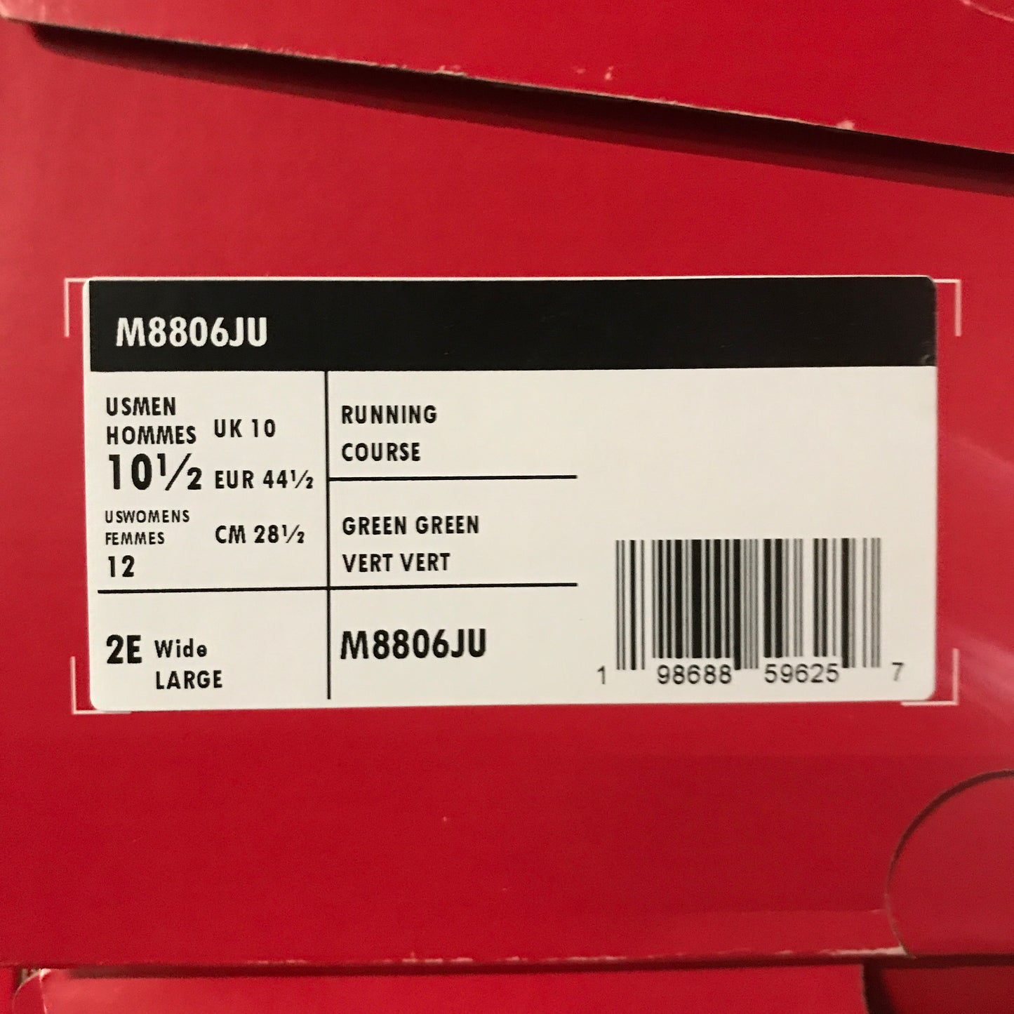 New Balance Fresh Foam X 880v15