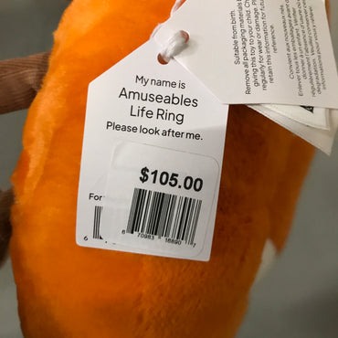 Jellycat Amuseables Life Ring