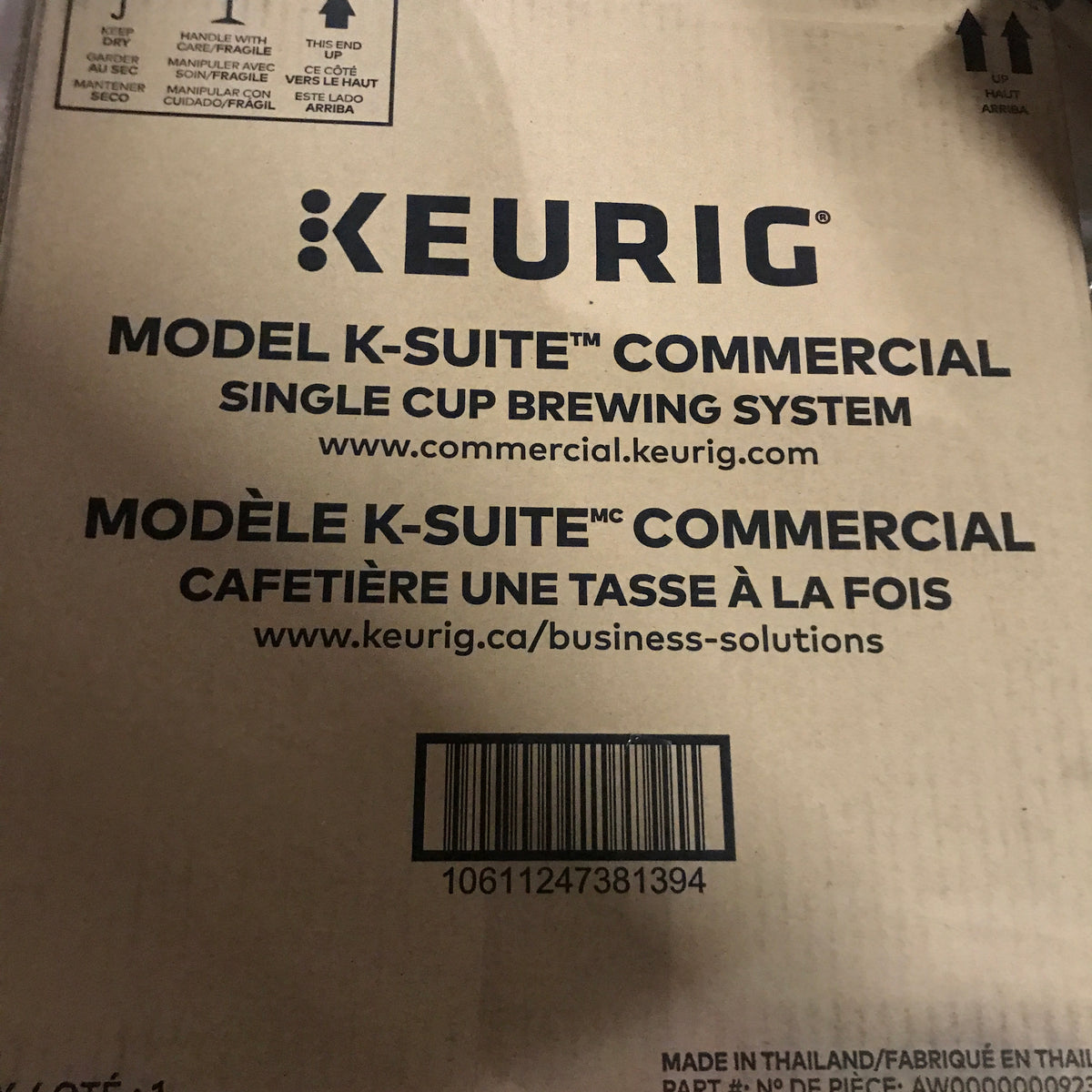 Keurig K-Suite Single Cup Brewing System