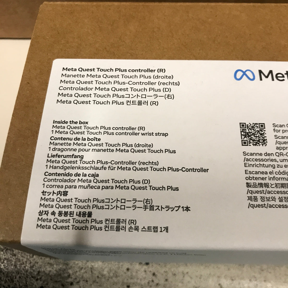 Meta Quest Touch Plus Controller for Quest 3/3S - Right