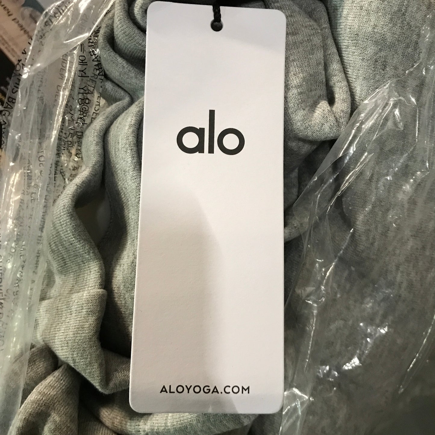 Alo Yoga Serenity Wide Leg Sweatpant - Athletic Heather Grey