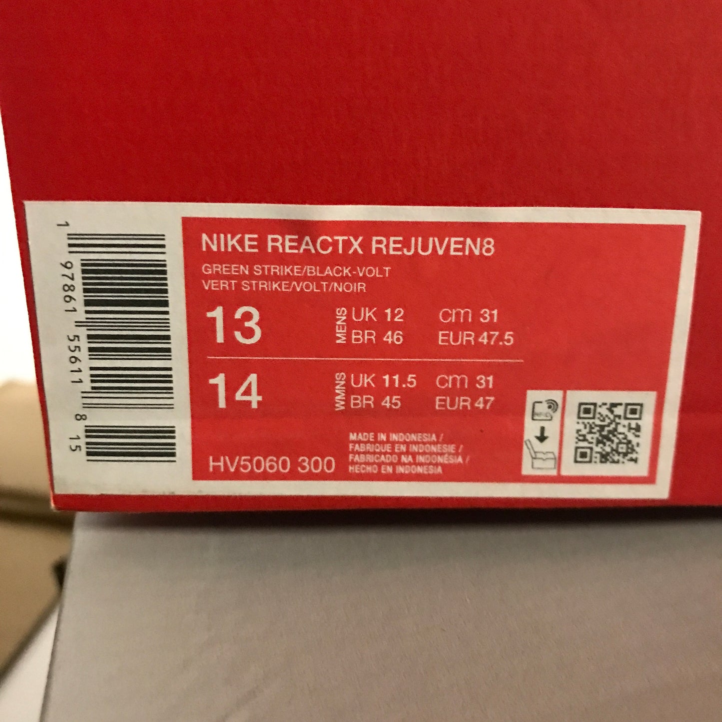 Nike ReactX Rejuven8 - Green/Volt/Black