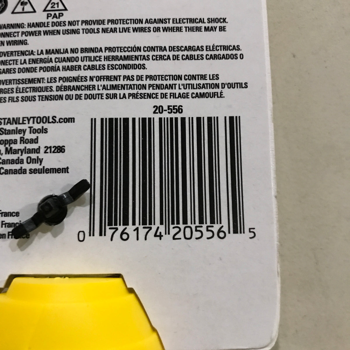 Stanley FATMAX Jab Saw