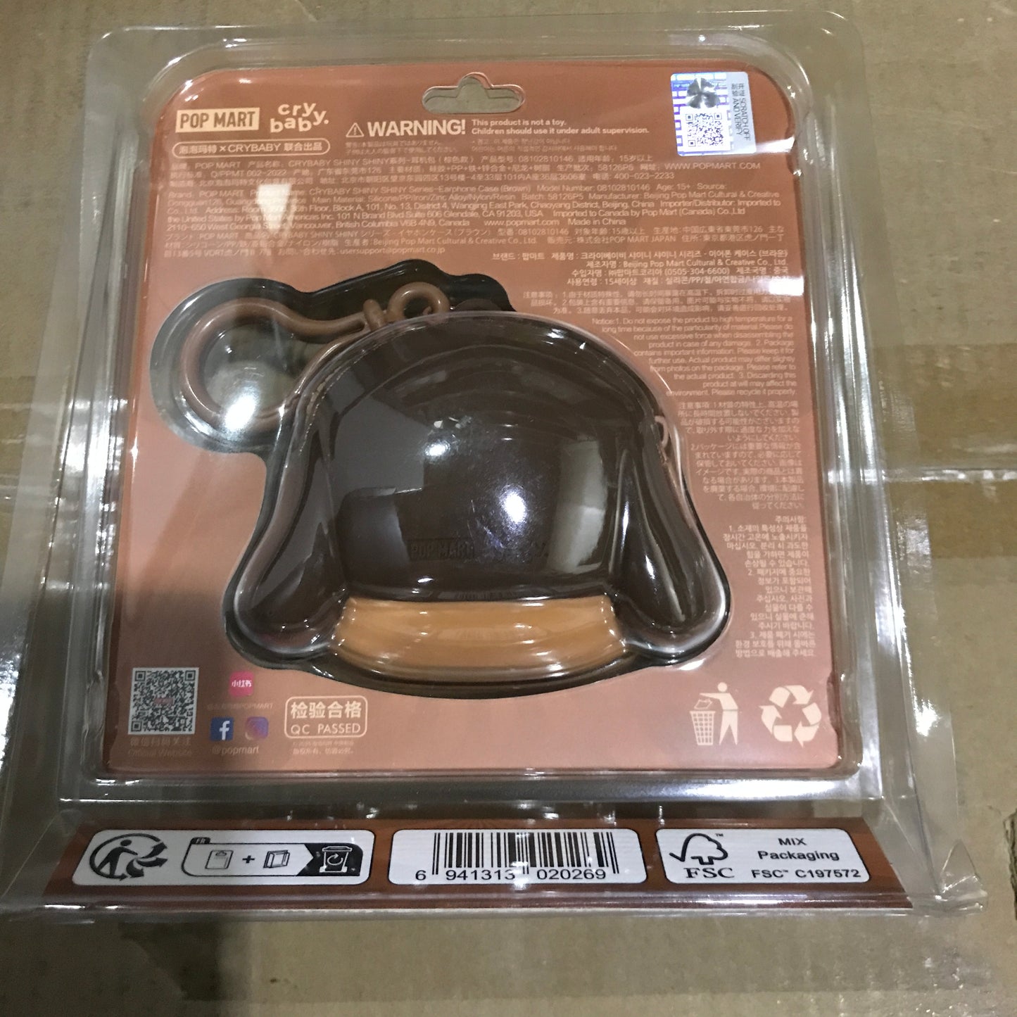 Pop Mart CRYBABY SHINY SHINY Series-Earphone Case - Brown
