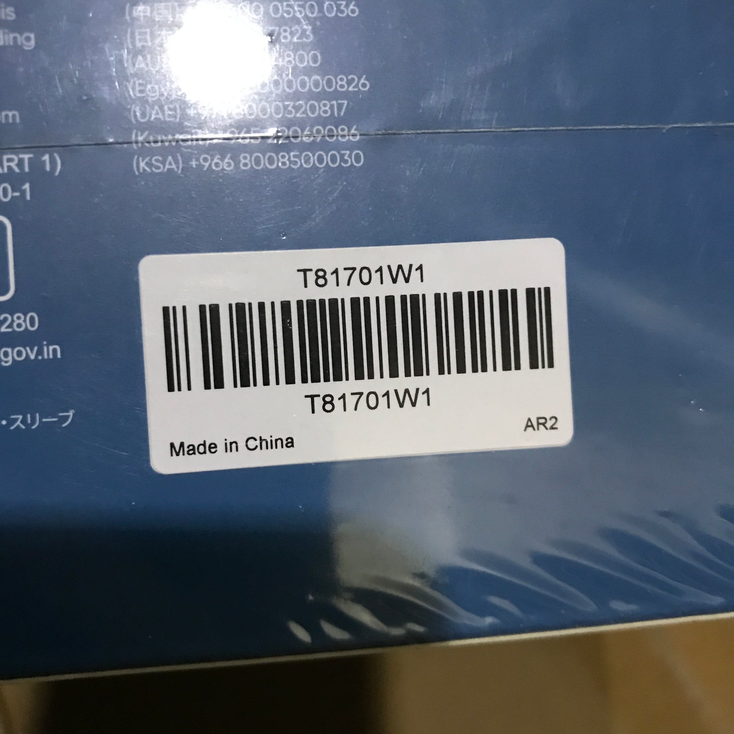 eufy Security SoloCam S340 - Solar Security Camera