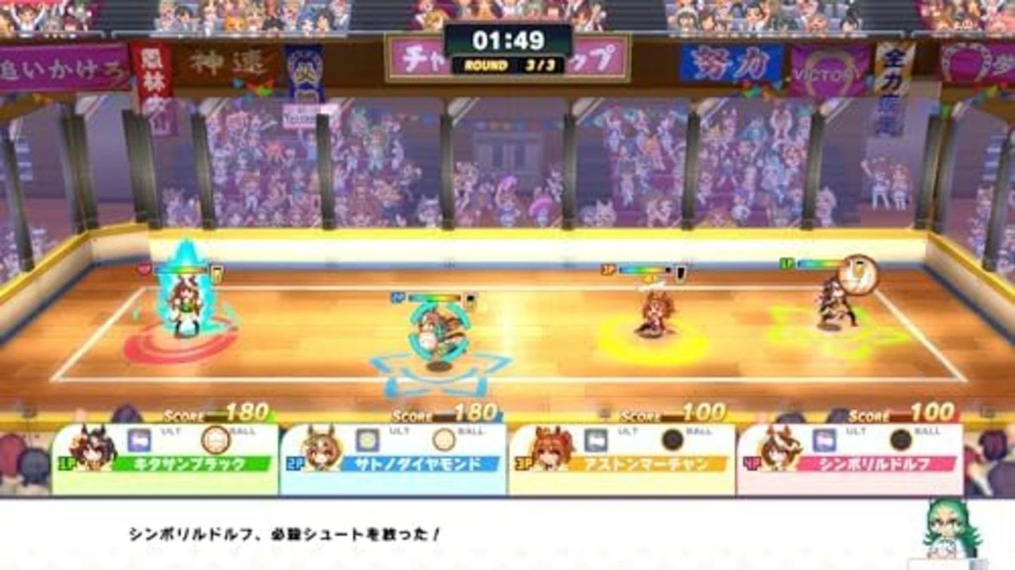 Umamusume: Pretty Derby Party Dash - Nintendo Switch - Japanese Version