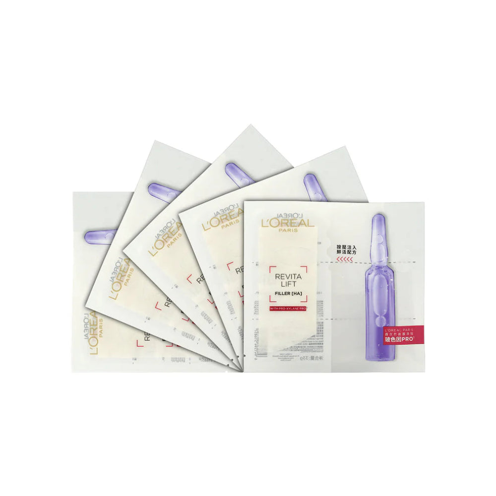 L'oreal Pairs Revitalift Filler [HA] Pro-Xylane Pro Mask, 5pcs