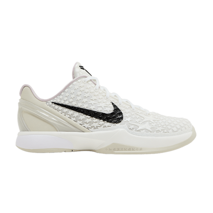 Nike Kobe 6 Sail All-Star (GS)
