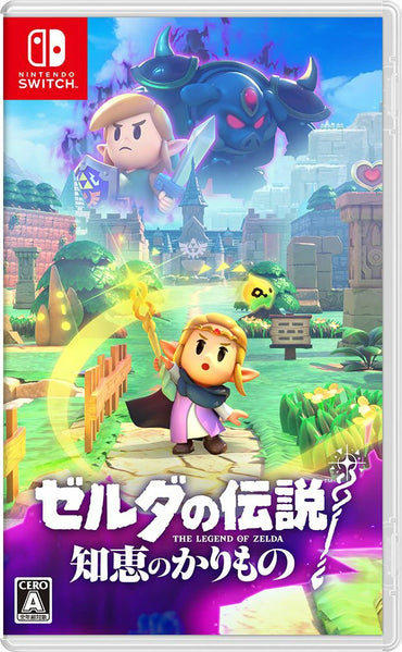 The Legend of Zelda: The Wisdom of Karimono - Nintendo Switch - Japanese Version