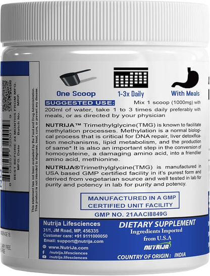 Nutrija TRIMETHYLGLYCINE (TMG)(Betaine Anhydrous), 500 grams